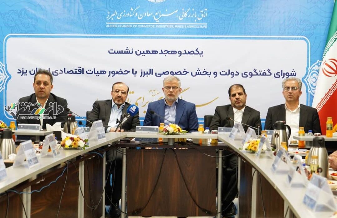 زیرساختهای ناکارآمد انرژی، تولید و صادرات کشور را زمینگیر کرده است