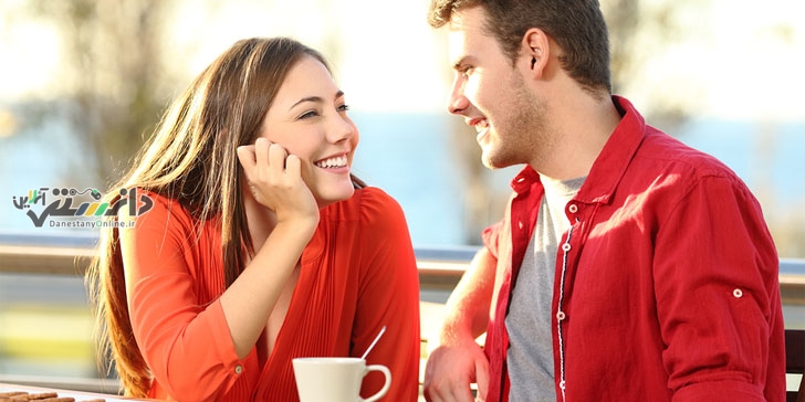 دانستنی روانشناسی/چه راهکارهایی برای تقویت وفاداری در زندگی زناشویی وجود دارد