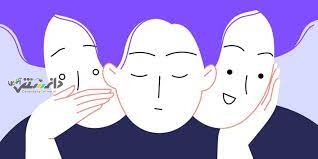دانستنی روانشناسی/اخلاق مودی چیست؟ علائم و راهکار درمان آن