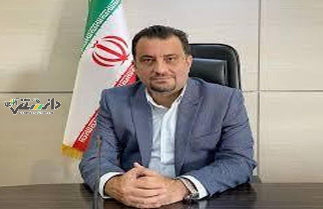 «امین افقی» بهعنوان رئیس هیأت مدیره و مدیرعامل سازمان منطقه آزاد تجاری ـ صنعتی مازندران منصوب شد