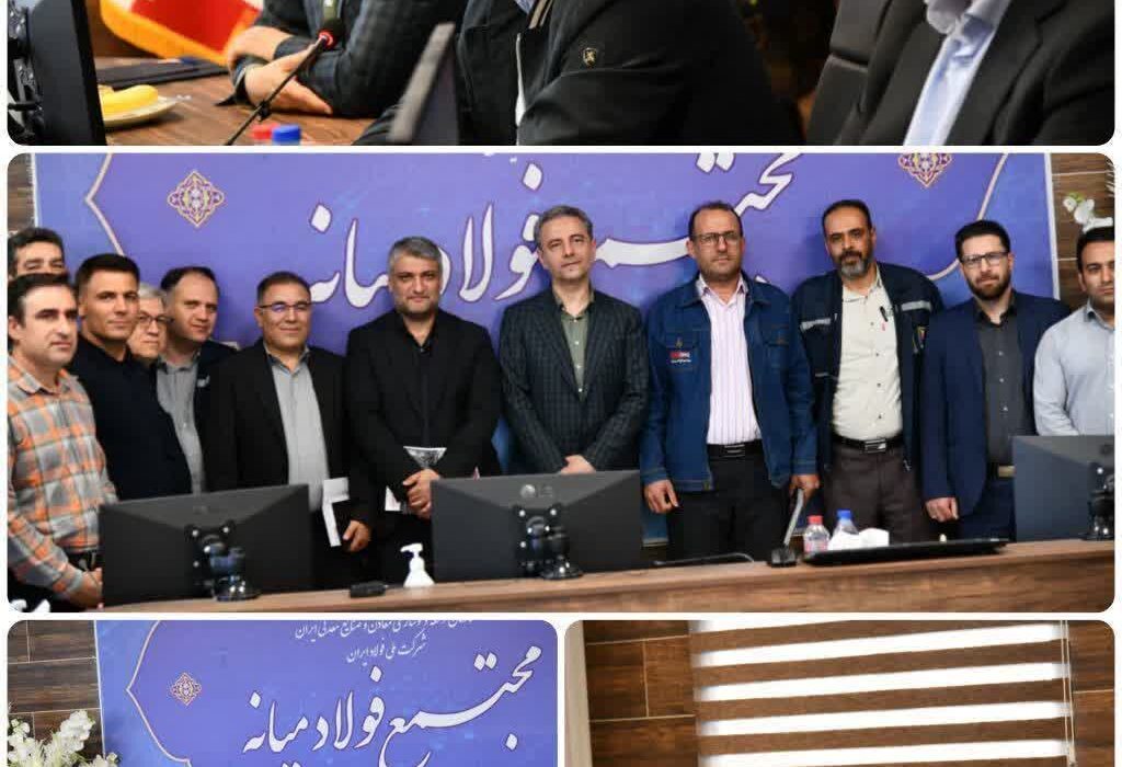 هادی عبدی مدیرعامل شرکت فولاد آذربایجان و سرپرست مجتمع فولاد میانه شد.