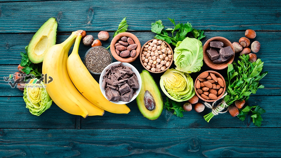 دانستنی مواد غذایی/منیزیم چه فوایدی برای سلامت دارد؟