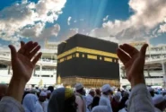 آغاز ثبتنام حج ۱۴۰۶