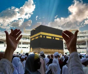 آغاز ثبتنام حج ۱۴۰۶