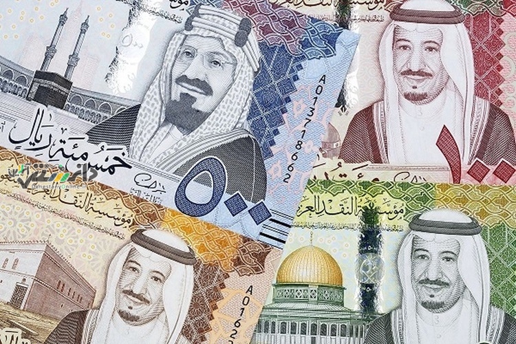 دانستنی بانک/قیمت روز ریال عربستان+ شرایط دریافت ارز حجاج