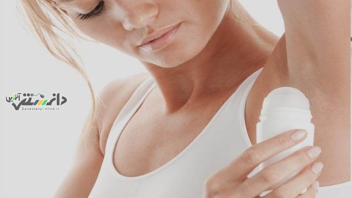 دانستنی سلامت/انواع اسپری و مام زیر بغل چه عوارضی دارند؟