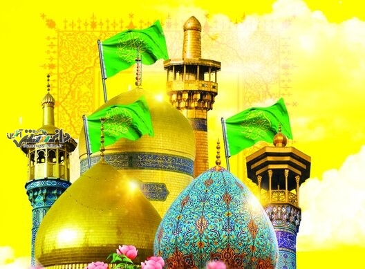 دانستنی دینی/ دهه کرامت/دهه کرامت ۱۴۰۴ چه روزی است؟ + تاریخ و مناسبتهای مهم