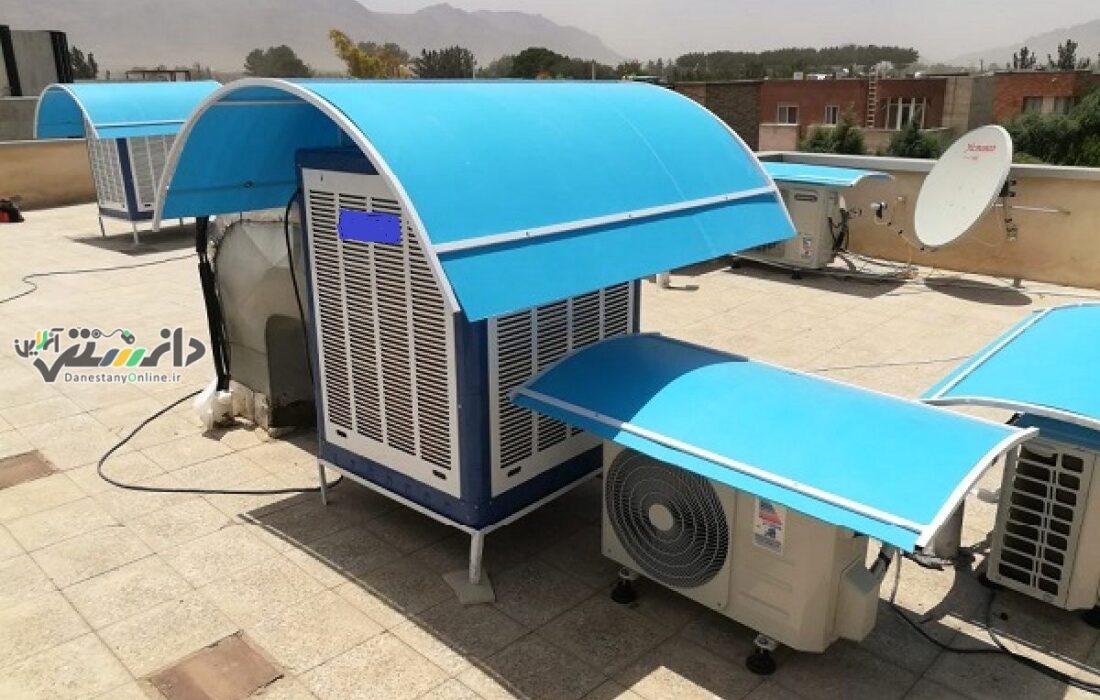 دانستنی صنعت و تجارت/۲ برند کولر آبی توقیف شدند