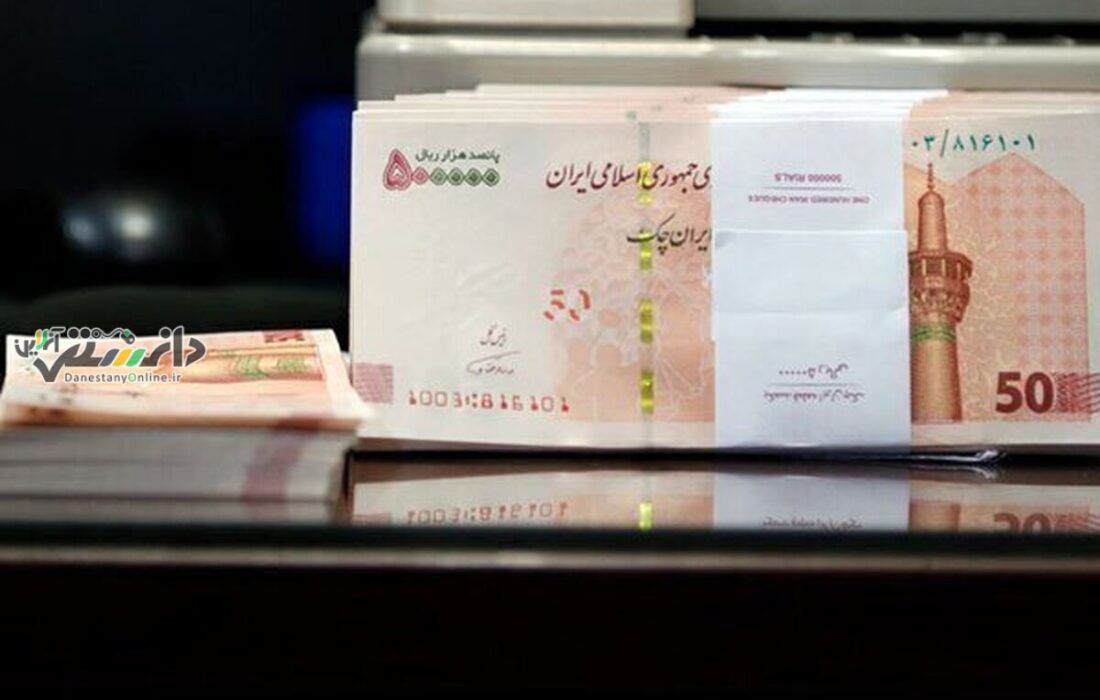 دانستنی اقتصاد ایران/پرداخت مزایای کارمندان بر اساس عمکلرد/۳دستگاه مشمول مشخص شد