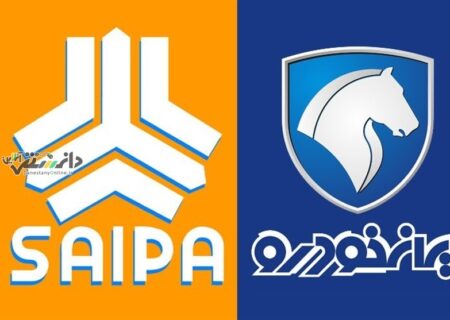 دانستنی خودرو/یا ارز ۴۰ تومانی بدهید، یا قیمت را بالا ببرید
