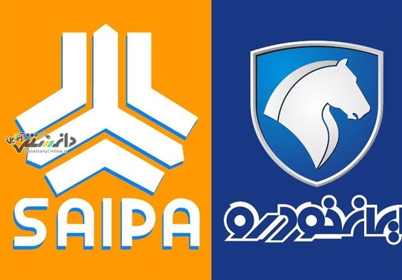 دانستنی خودرو/یا ارز ۴۰ تومانی بدهید، یا قیمت را بالا ببرید