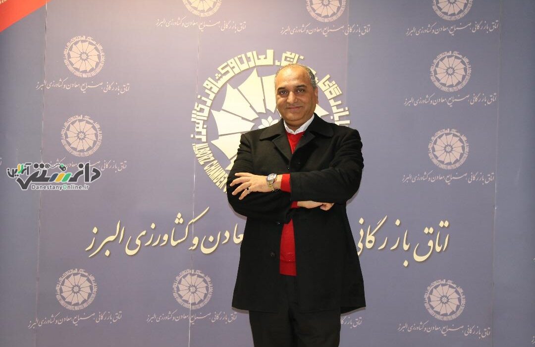 انتصاب جعفر سلیمانی به ریاست کمیسیون گردشگری و اقتصاد هنر اتاق بازرگانی البرز