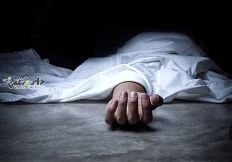 دانستنی حوادث/مرگ مادر آرایشگر پس از قتل دختر۸ ساله در تهران