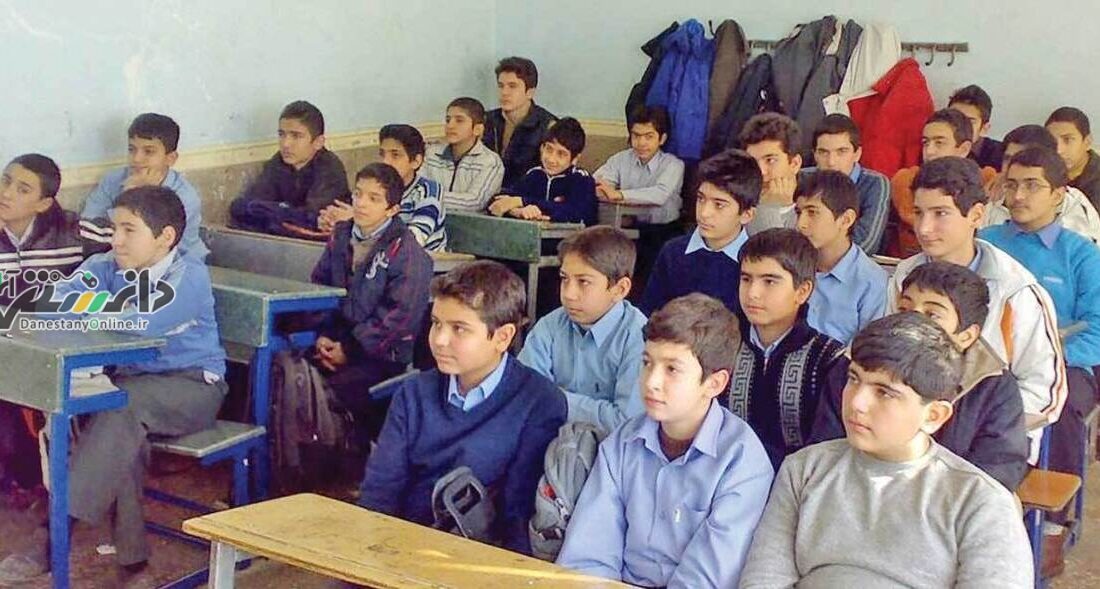 دانستنی فرهنگی/تراکم دانشآموزی در کلاسها به حد استاندارد میرسد