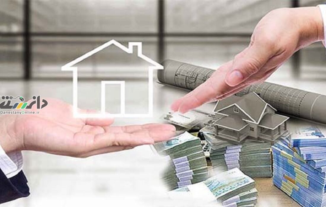 دانستنی راه و شهرسازی/عدم افزایش آوردههای متقاضیان نیازمند تسهیلات یک میلیارد تومانی است