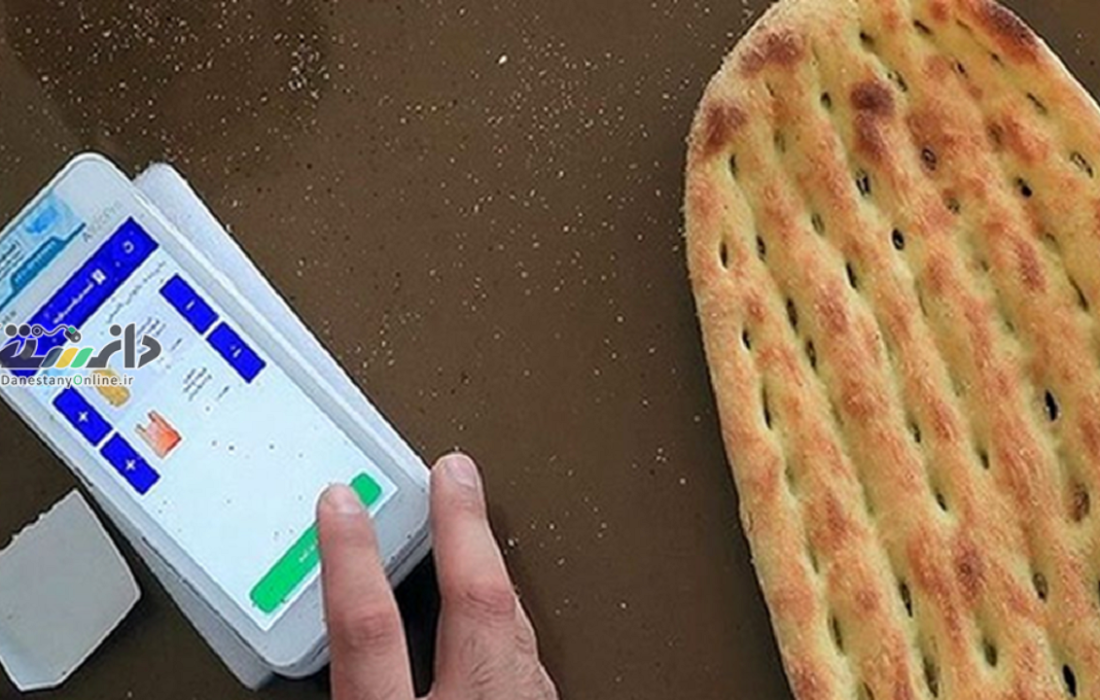 دانستنی کشاورزی/قیمتهای جدید نان اعلام شد/ نان سنگگ ۵ هزار تومان، نان بربری ۳ هزار و ۵۰۰ تومان!+ عکس