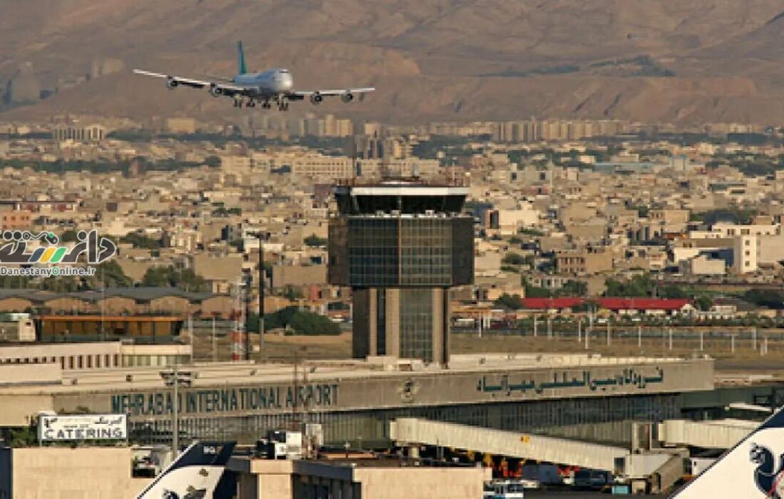 دانستنی راه و شهرسازی/جزییات انفجار بامداد شنبه در فرودگاه مهرآباد