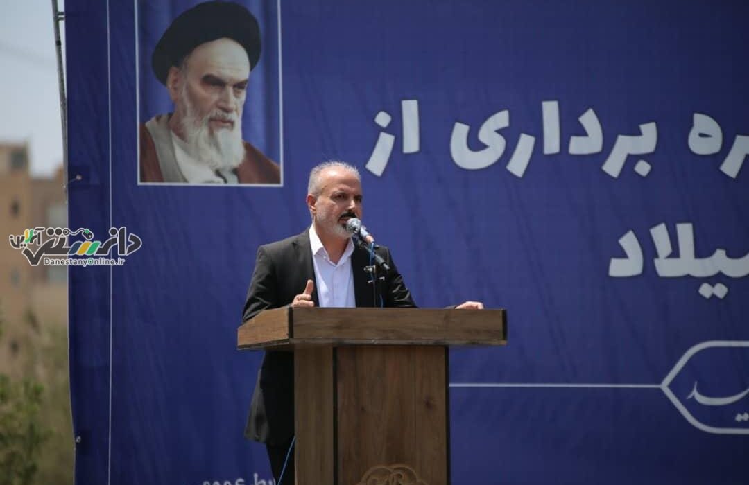 بوستان میلاد افتتاح شد