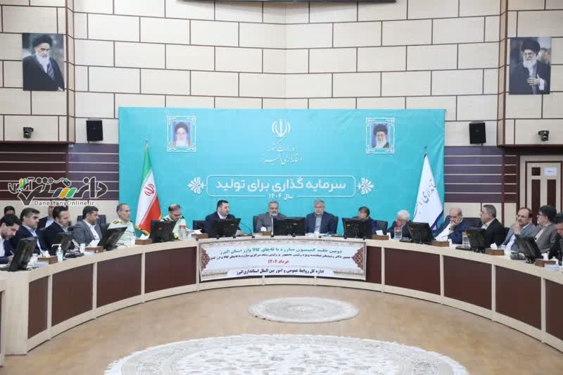 صادرات غیرنفتی البرز از مرز یک میلیارد دلار عبور کرد / ۲۰ درصد صادرکنندگان منتخب کشور از البرز هستند