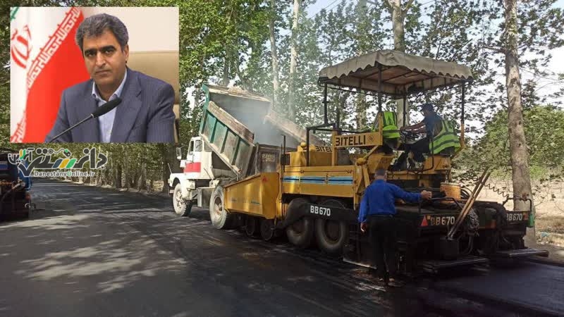 احداث و آسفالت ۳۶۰ کیلومتر از راه های روستایی استان البرز
