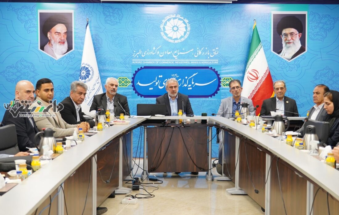شرکتهای نوپای فناور؛ ریشههای تابآوری اقتصاد ملی هستند