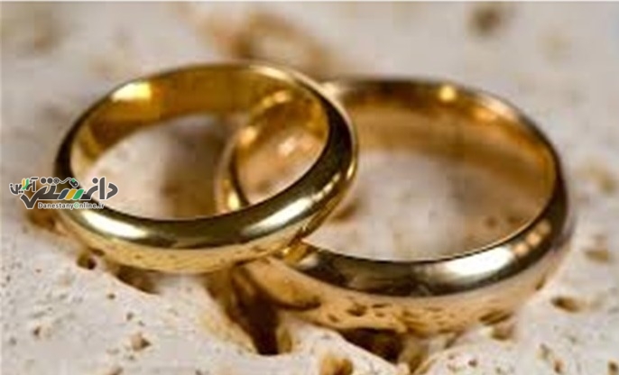 دانستنی اقتصاد/مبلغ وام ازدواج ۱۴۰۴ چقدر است؟
