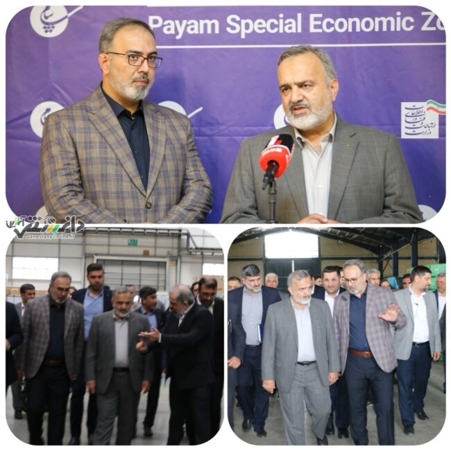 تکمیل شدن زنجیره فعالیت های اقتصادی در پیام با توسعه صادرات