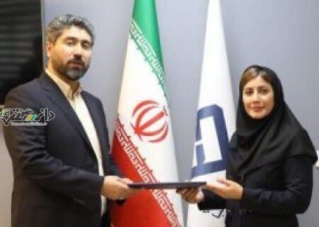 «اعظم هنردوست» سرپرست جدید شرکت سرمایهگذاری هامون شد