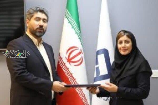 «اعظم هنردوست» سرپرست جدید شرکت سرمایهگذاری هامون شد