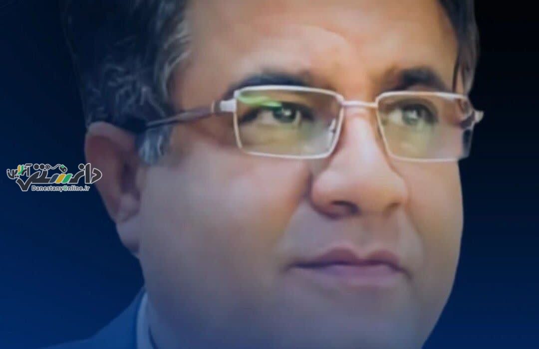 عضو هیات مدیره پتروشیمی شیمی بافت ماهشهر منصوب شد