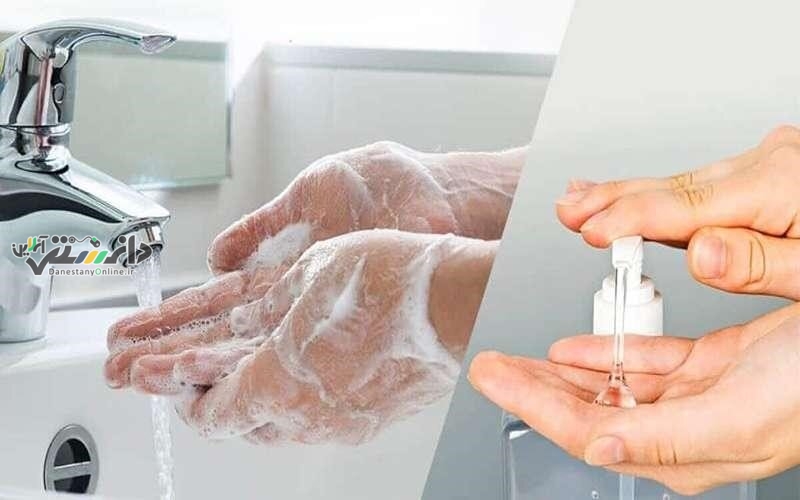 برای شست و شو کدام بهتر است صابون یا مایع دستشویی؟