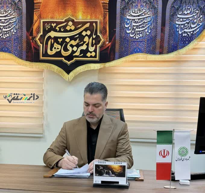 حضور مستمر و تلاش مضاعف حوزه بازرسی در ایام جنگ تحمیلی