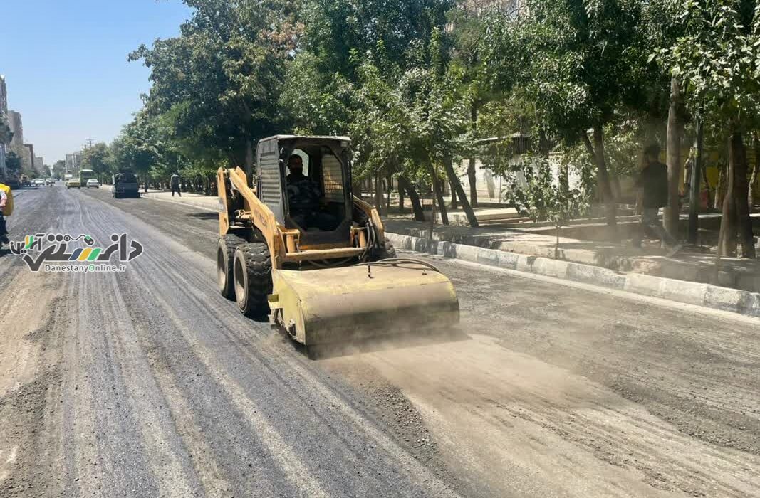 اتمام عملیات تراش و روکش آسفالت خیابان سردار جنگل