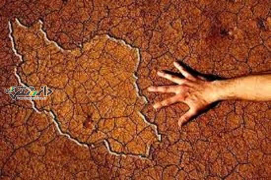 بحران آب درایران جدی است