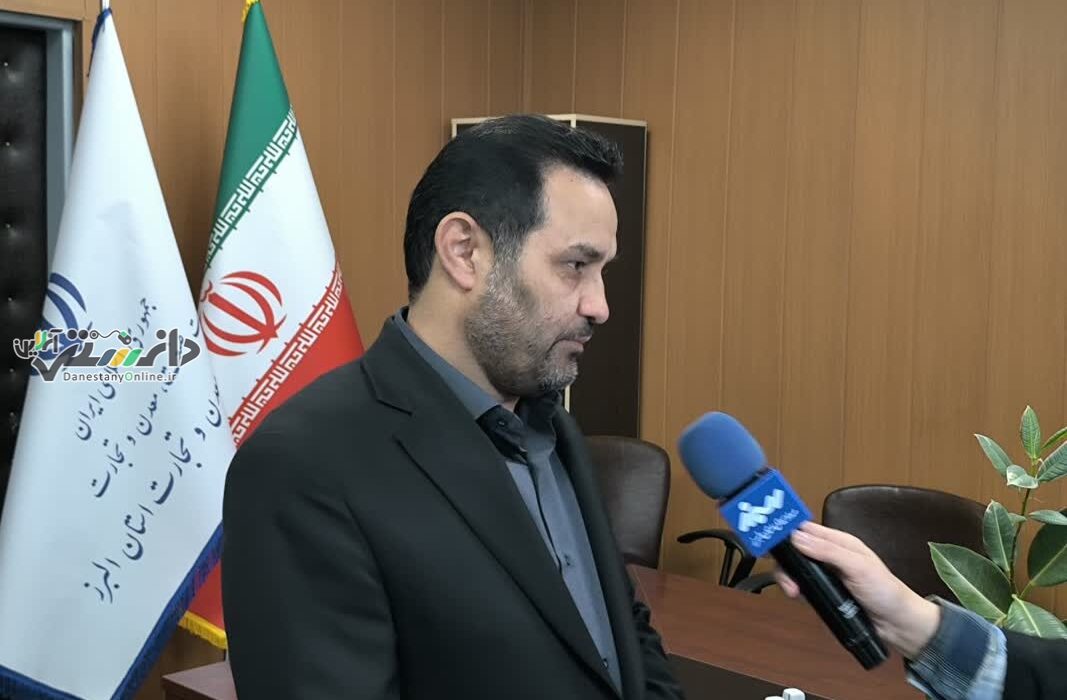 البرز، پنجمین استان کشور در صنایع کوچک و متوسط / ۹۱ درصد واحدهای صنعتی استان، SME هستند