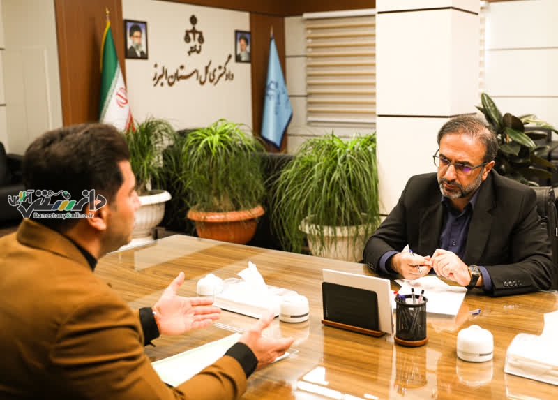 رسیدگی به درخواستهای حقوقی ۱۰۰۶ نفر از مراجعان در دیدارهای مردمی مسئولان قضایی استان البرز