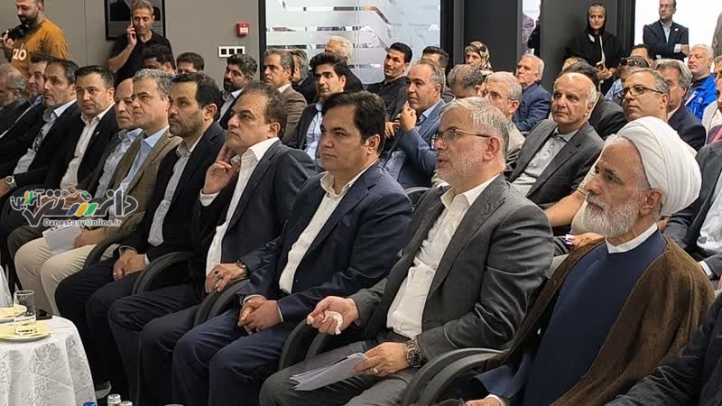 نشست معاون حقوقی رئیسجمهور، با فعالین اقتصادی