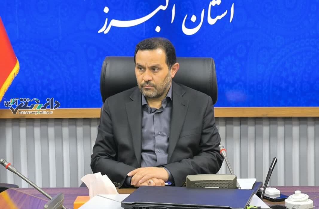 برگزاری نشست هماندیشی بررسی مسائل حوزه صنایع تخصصی تجهیزات پزشکی و آزمایشگاهی در استان البرز