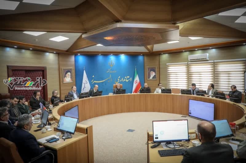 حضور مدیرکل راه و شهرسازی در جلسه نهضت مدرسهسازی استان البرز