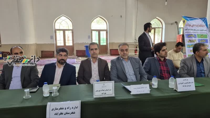 برپایی میز خدمت در نماز جمعه شهرستان نظرآباد به مناسبت هفته دولت