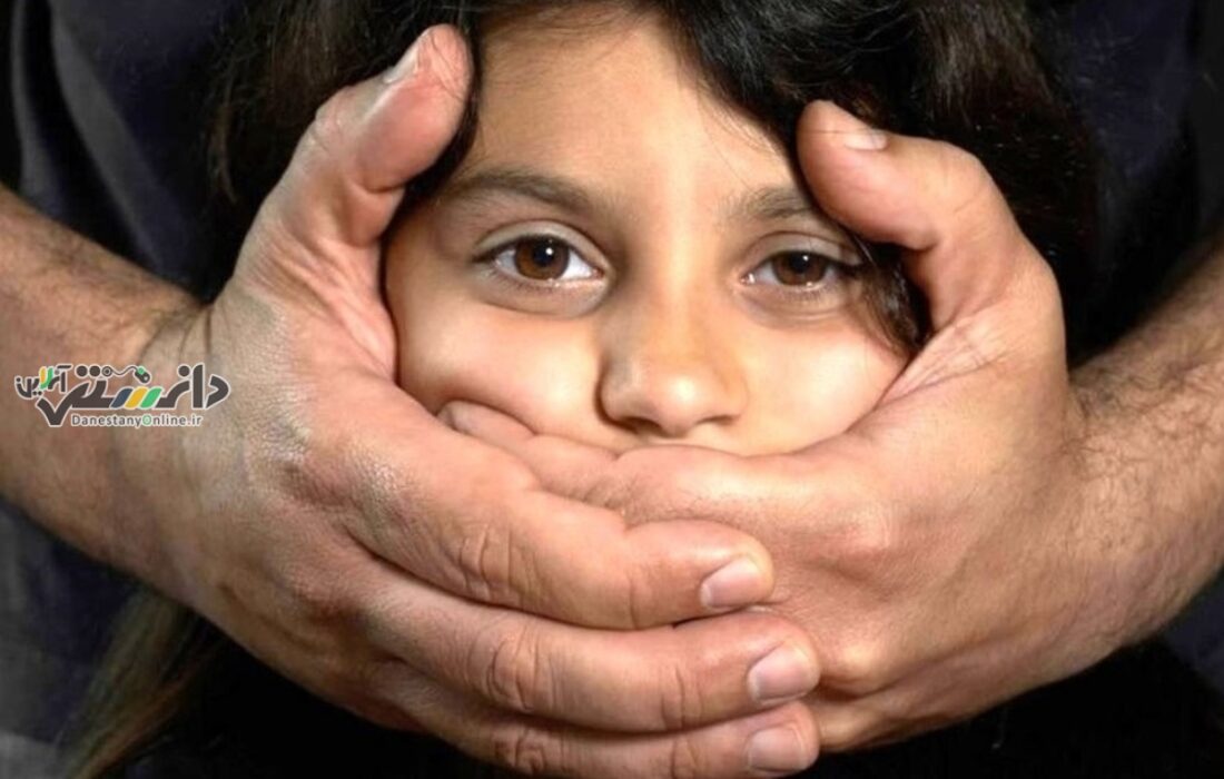 راهنمای قدم به قدم والدین برای محافظت از کودکان در برابر آزار جنسی