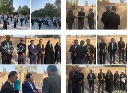 برگزاری همایش پیاده روی خانوادگی بمناسبت سالروز بازگشت آزادگان توسط هیئت ورزشهای همگانی در شهرستان نظرآباد