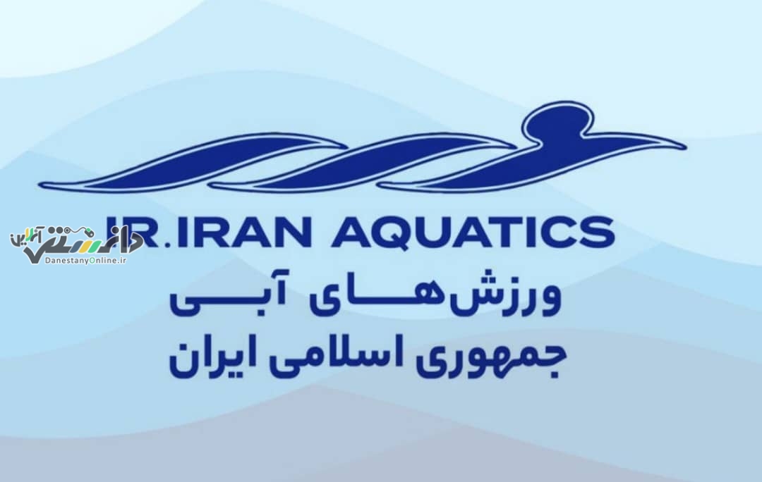 دعوت ۷ البرزی به طرح ملی شناسایی نخبگان شنای ایران