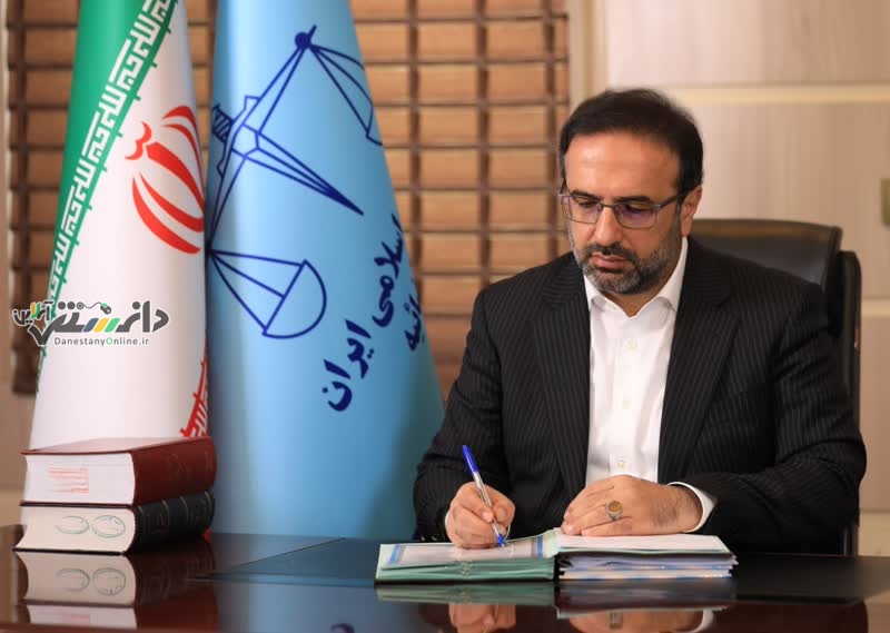 پیام رئیس کل دادگستری استان البرز به مناسبت هفته دولت و روز کارمند
