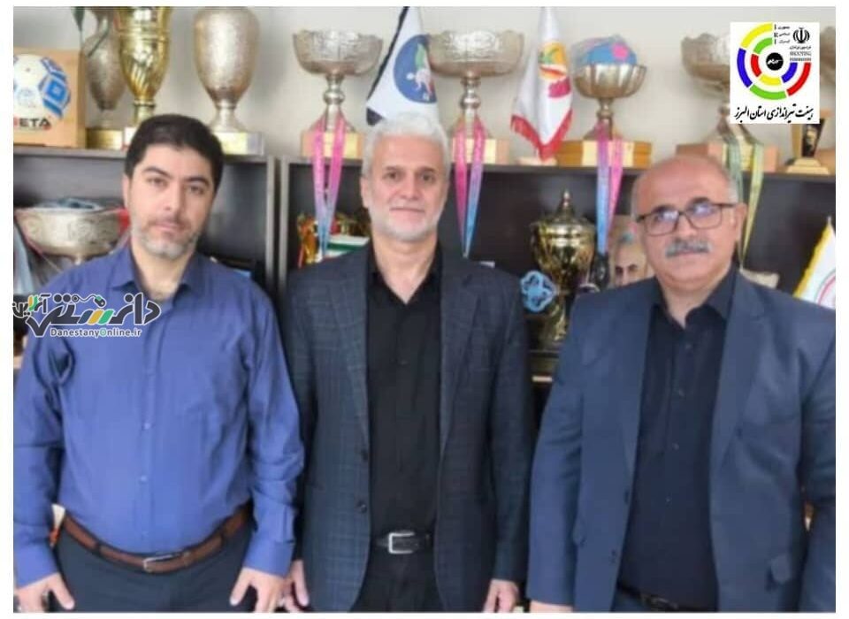 دیدار رئیس هیئت تیراندازی البرز با معاون تربیت بدنی و سلامت اداره کل آموزش و پرورش