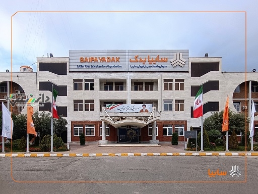 سایپا یدک رتبه نخست خدمات پس از فروش را کسب کرد