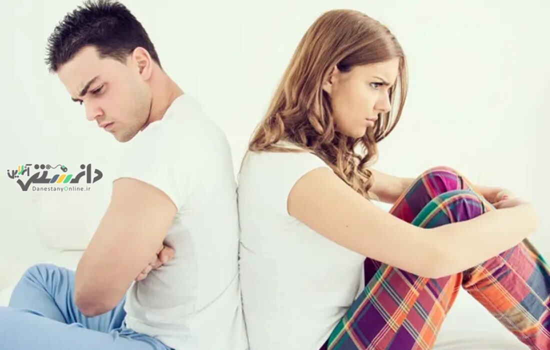 سکوت های خطرناک در زندگی مشترک