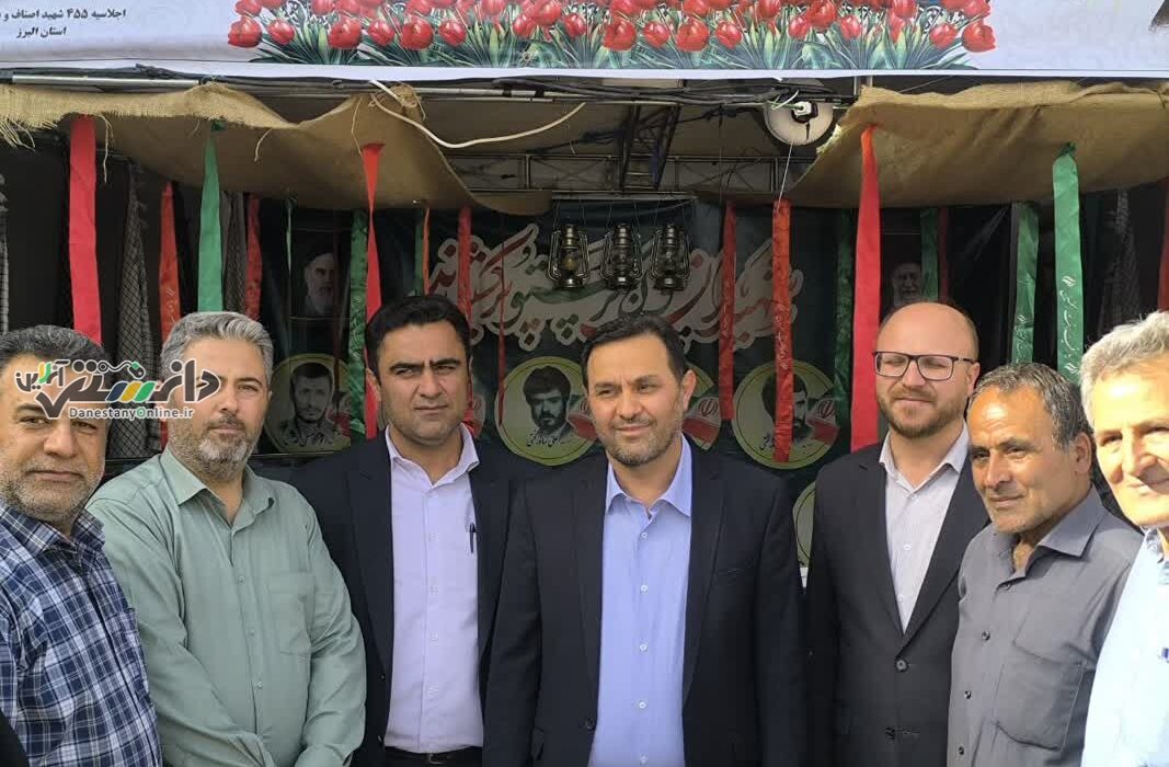 برگزاری اجلاسیه ۴۵۵ شهید اصناف برای نخستین بار در تاریخ استان البرز