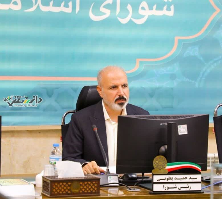 رفع مشکلات بیمارستان فردیس از دغدغه های اصلی مدیریت شهری است