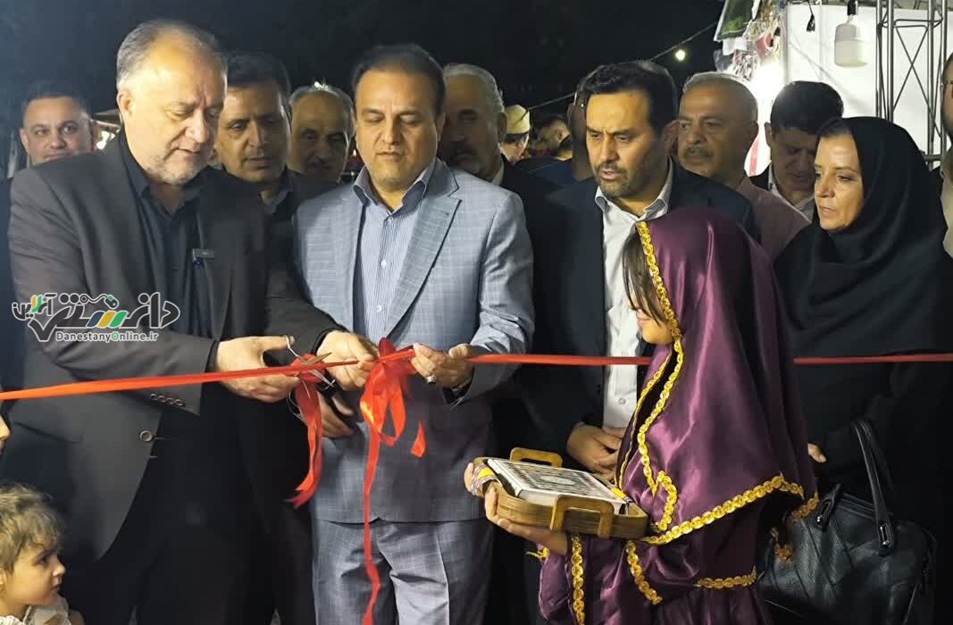 آغاز به کار اولین نمایشگاه پاییزه استان البرز در باغستان کرج / برپایی ۱۲ نمایشگاه پاییزه در سطح استان